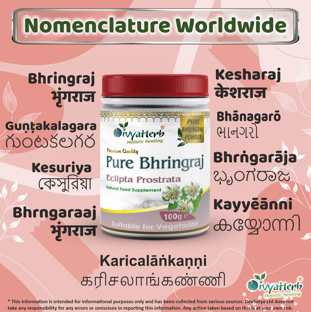 Pure Bhringraj Powder