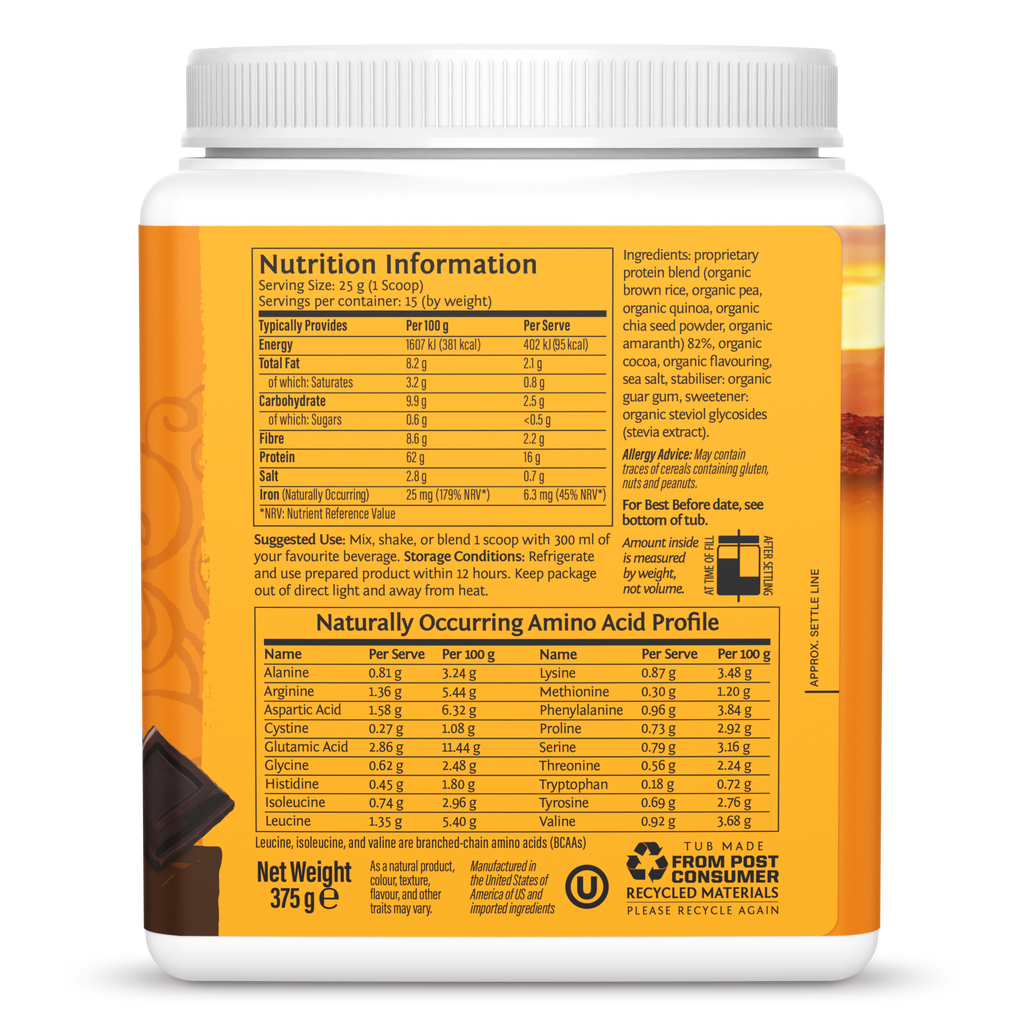 Sunwarrior Classic Plus Protein
