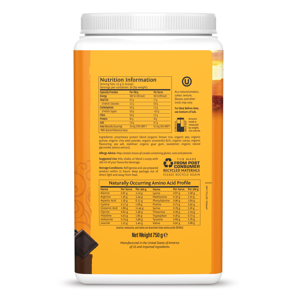 Sunwarrior Classic Plus Protein