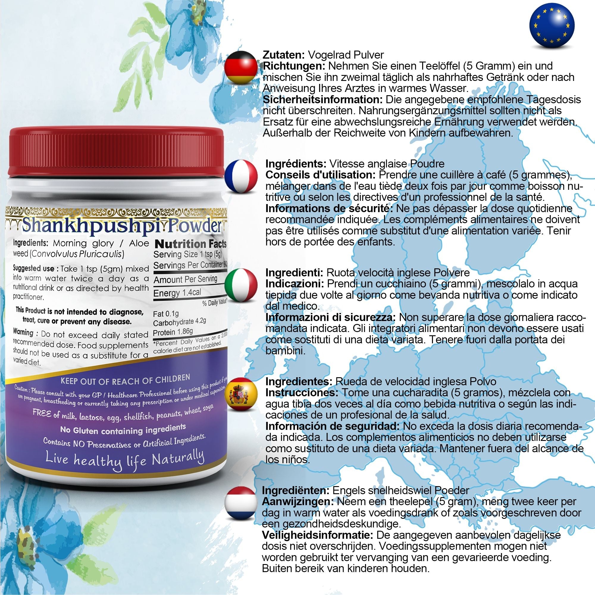Shankpushpi Powder